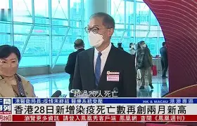球员染疫传闻不断，麻烦接连出现()