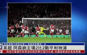 艾梅柏希尔德果汁